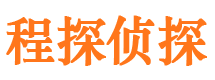 来安外遇出轨调查取证